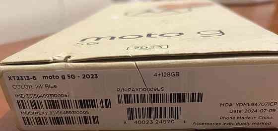 Смартфон Моторола g 5g XT2313-6 із США розблокірован. Київ