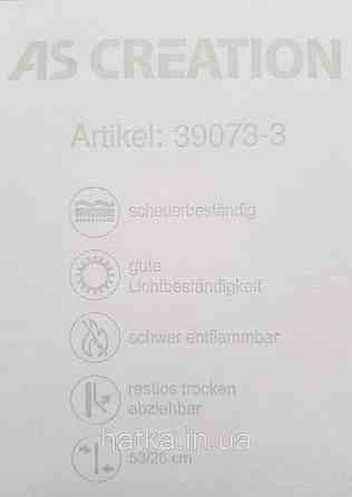 Шпалери вінілові на флізеліні A.S.Creation Maison charme 0.53x10 прованс гілки маленькі ніжні білі на рожевому Київ