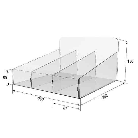 Органайзер для соусов EKOSTAR 260х252х150 Киев