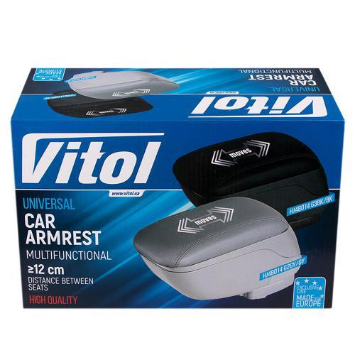 Автомобільний підлокітник HJ48014/G1 бежевий зручний Харків - фото 5