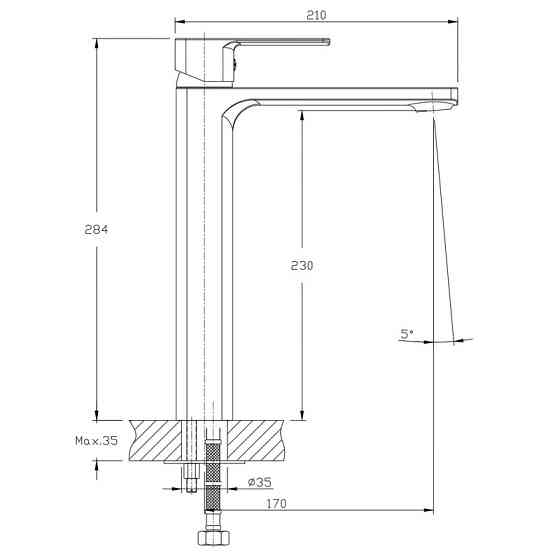 Високий змішувач для умивальника Haiba Kubus 001 (HB0839) Харків