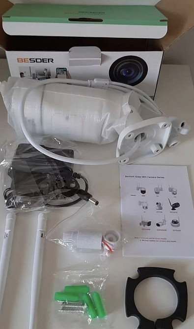 Камера відеоспостереження з датчиком руху: 2 МП, 5 МП Харків - фото 4