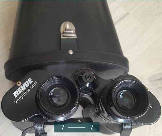 Бінокль польовий: REVUE Vergutete Optik 7x50. Київ