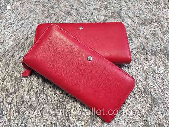 Шкіряний жіночий гаманець клатч червоного кольору на блискавці з ремінцем Marco Coverna MC 7003-2 Київ