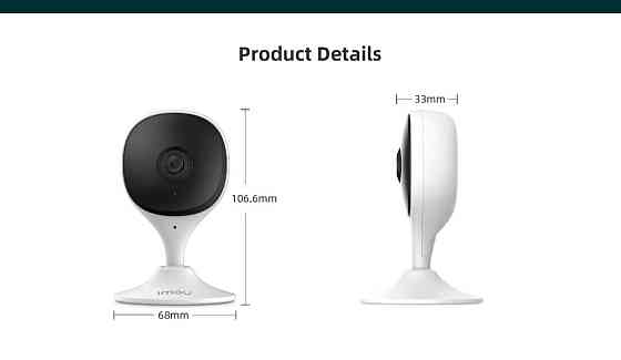 IP-камера 2мп з WF-FI lmou Cue 2С (lPC-C22CP) камера Imou Cue 2C (IPC-C22CP) Харків
