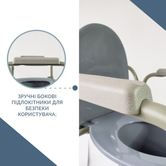 Стілець туалетний складаний сталевий Doctor Life 12627 Дніпро - фото 8