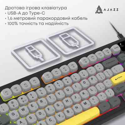Клавиатура Ajazz AF98 USB UA Black/Grey/Yellow (AF98-BGY) Винница