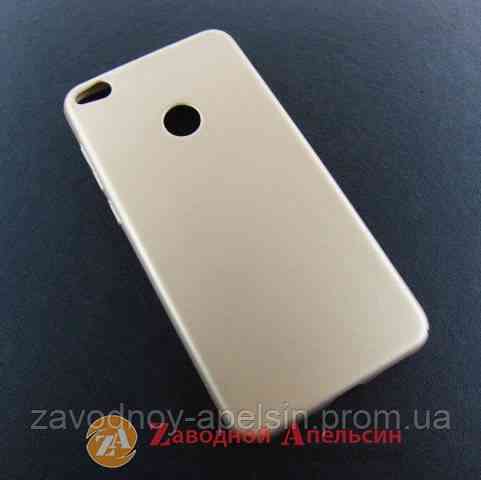 Huawei P8 P9 Lite 2017 PRA-LA1 PRA-LX1 Honor 8 Nova GR3 чехол пластик Одесса