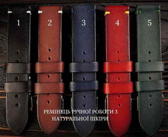 Ексклюзивний чоловічий наручний годинник скелетон Київ