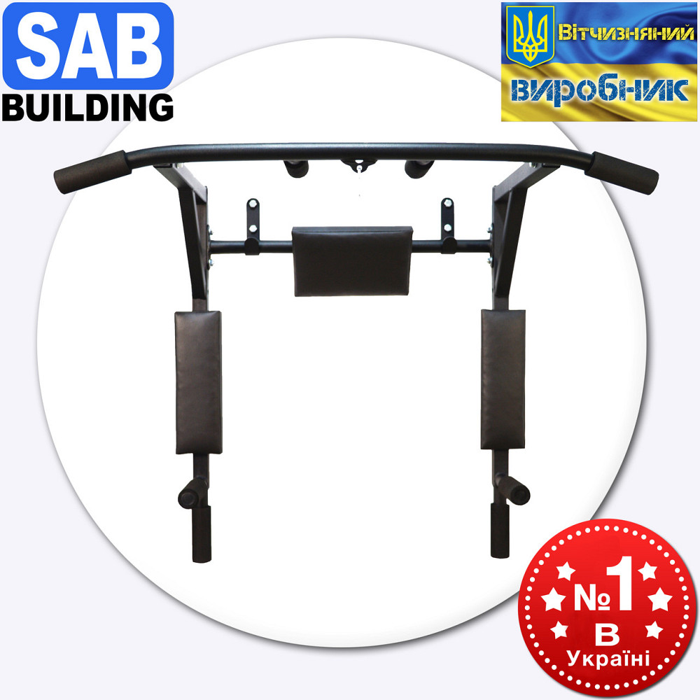 Турнік з адаптивною спинкою (до 250 кг*) 4 в 1 домашній розбірний настінний (на стіну) для дому А Харків - фото 3