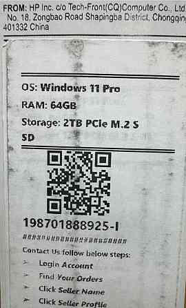 Ноутбук HP OMEN Slim 16-an0119 (BM7B39UA) Харків