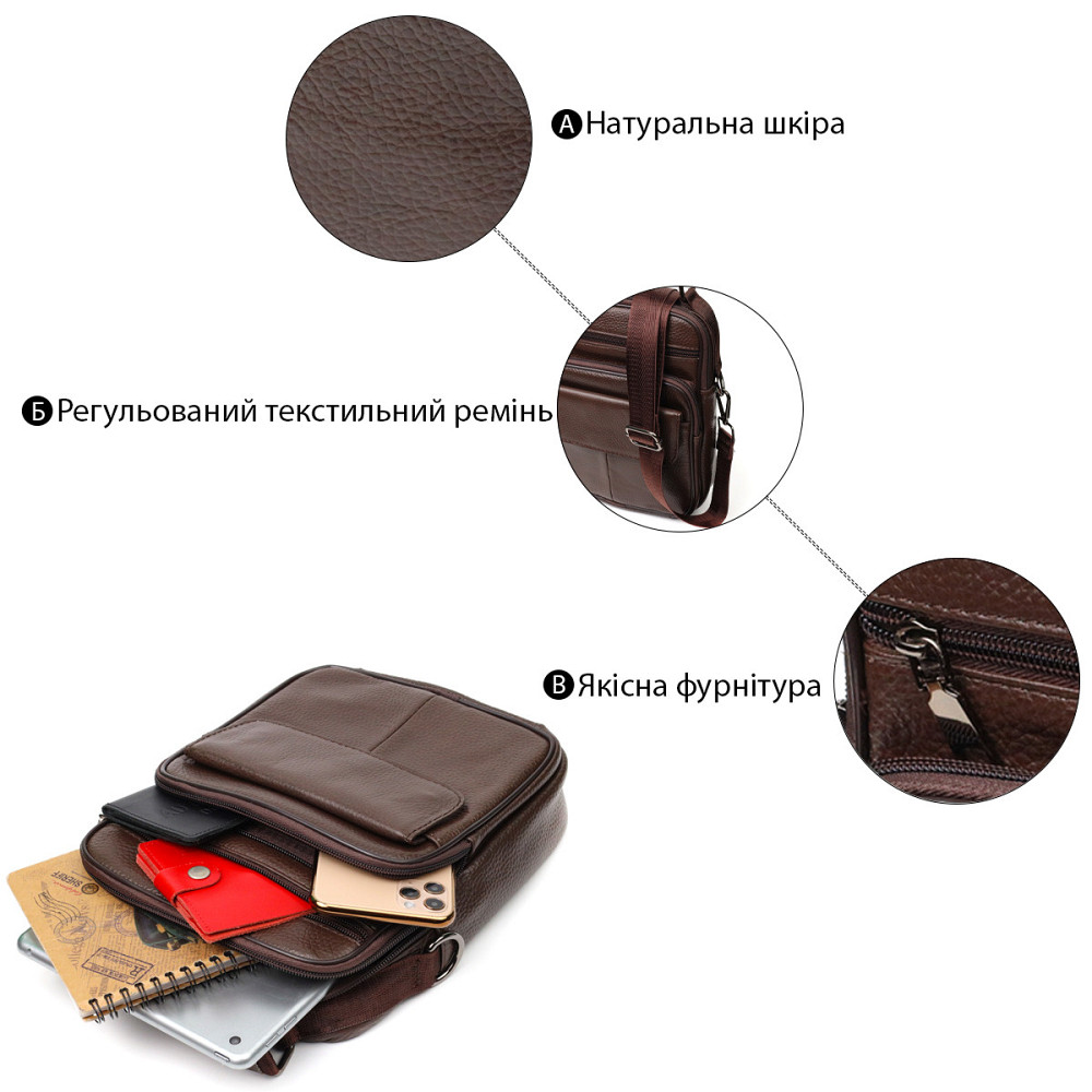 Вертикальная мужская сумка из натуральной кожи Vintage 21952 Коричневая Киев - изображение 5
