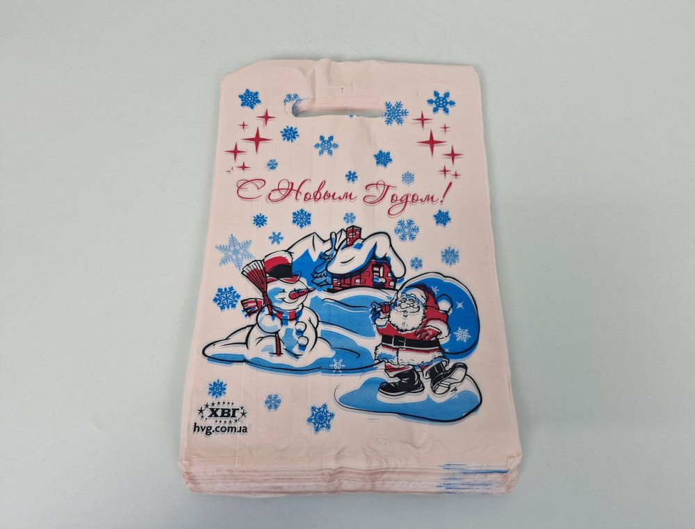 Пакеты с вырубной ручкой (20*30) Н Год 