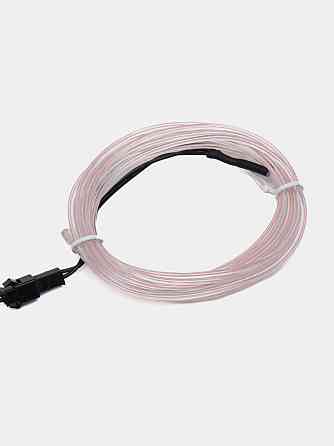 Гнучкий неоновий світильник для авто 5м, білий Київ