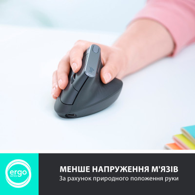 Мишка Logitech MX Vertical (910-005448) Вінниця - фото 6