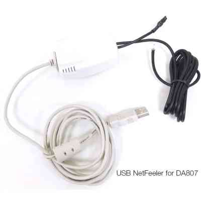 Дополнительное оборудование Powercom NetFeeler 3 USB PK621C (NetFeeler.3.USB.PK621C) Винница