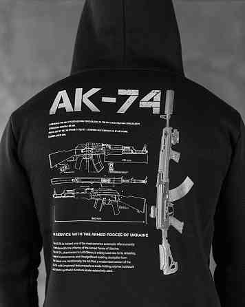 Худі CELEO на флісі АК-47 ВТ7920 Київ