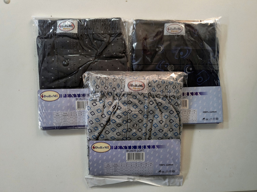 Набір чоловічих трусів 3 шт. 100% бавовна Doremi 7 (4XL) Київ - фото 2