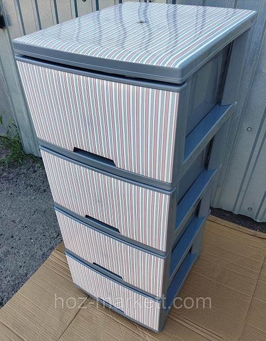 Пластиковый серый комод Смужки розовые Харьков - изображение 3