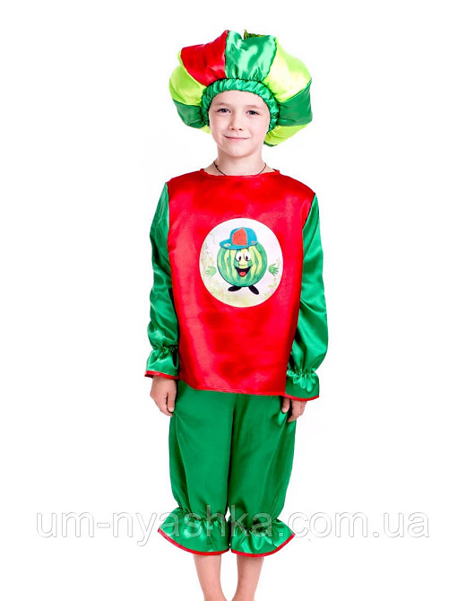 Костюм Кавун, карнавальний костюм Кавун Кривий Ріг - фото 2