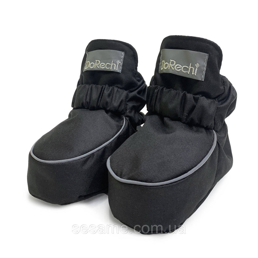 Пінетки Демісезонні Чорні 13 см (0-12 м) Харків - фото 1