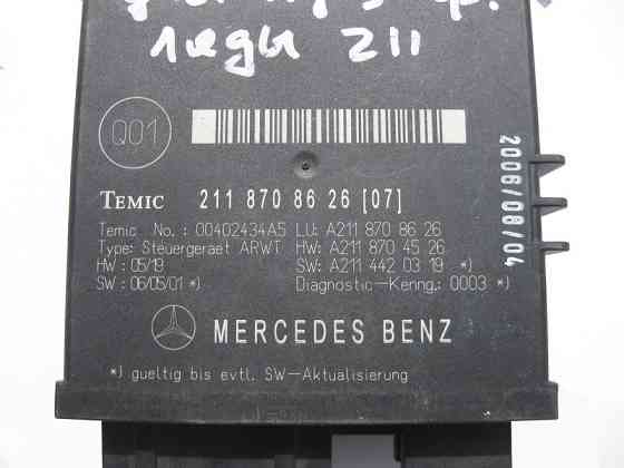 Mercedes-Benz  A2118708626 Блок закриття дверей багажника E-Class S211 Одеса