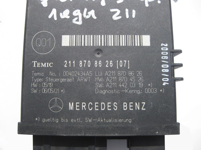 Mercedes-Benz  A2118708626 Блок закриття дверей багажника E-Class S211 Одеса - фото 3