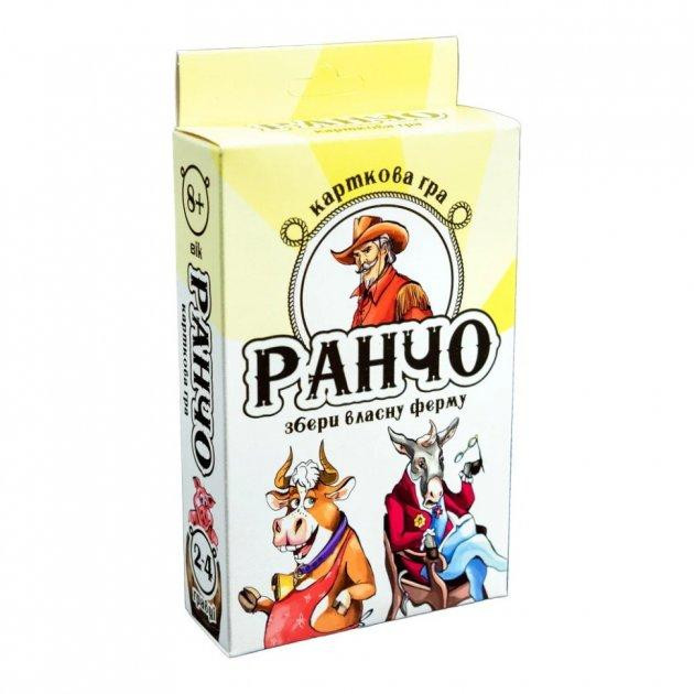 Настільна гра 