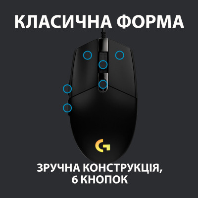 Мишка Logitech G102 Lightsync Black (910-005823) Вінниця - фото 6