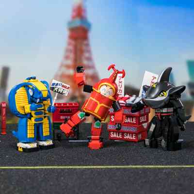 Конструктор Pantasy Kabutack - Кобрандер (87103) Винница