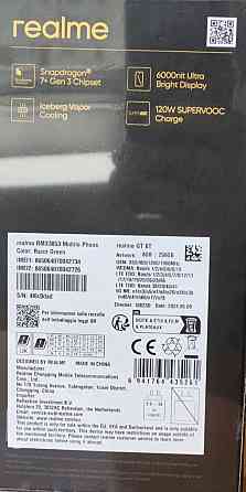 Смартфон: Realme GT 6T 5G 8/256Gb. RMX3853 NFC Razor Green Киев