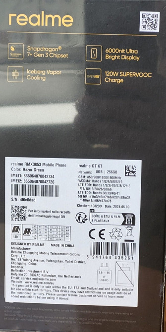 Смартфон: Realme GT 6T 5G 8/256Gb. RMX3853 NFC Razor Green Киев - изображение 3