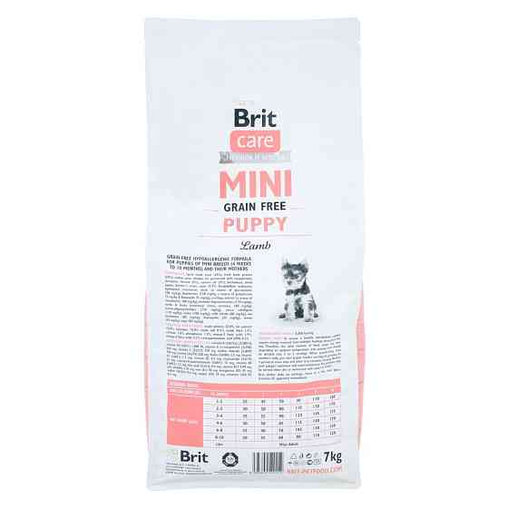 Сухий корм Brit Care GF Mini Puppy для цуценят мініатюрних порід, з ягням, 7 кг Вінниця