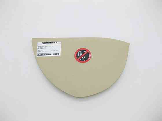 Mercedes-Benz  A2216890108 8L36 Кришка лівого торця приладової панелі бежева S-Class W221 Одеса