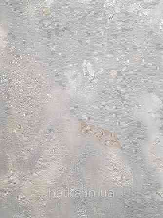 Обои виниловые на флизелине метровые Sintra Edelina абстракция космос бежевые серые золотистые структурные 3д Киев