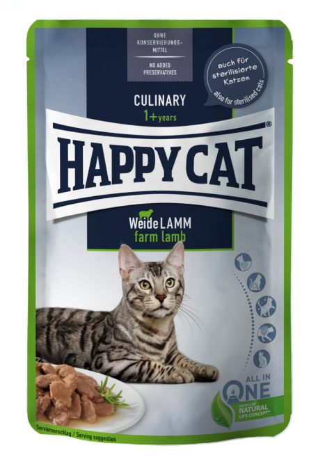 Влажный корм Happy Cat Culinary Weide Lamm с ягненком для кошек (кусочки в соусе) Акция 4+1 (5 х 85 г) Винница - изображение 4