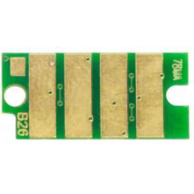 Чип для картриджа Xerox Phaser6510,WC6515 2.4K Magenta AHK (1801956) Вінниця