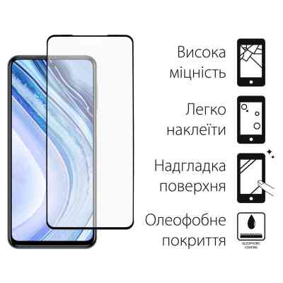 Стекло защитное Dengos Xiaomi Redmi Note 9 Pro/9s 2pcs kit (DG-TG2P-43) Винница