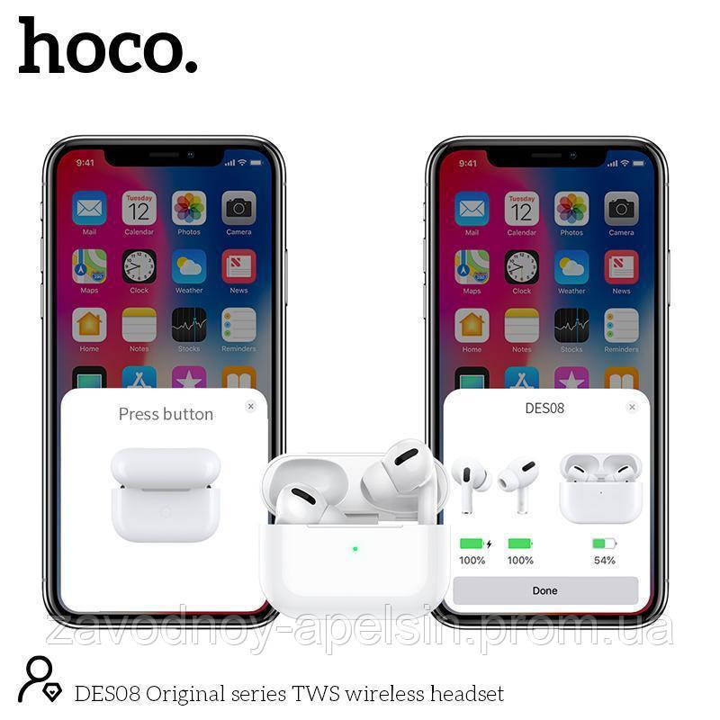 Беспроводные наушники TWS bluetooth Pro (вакуумные) Одесса - изображение 4