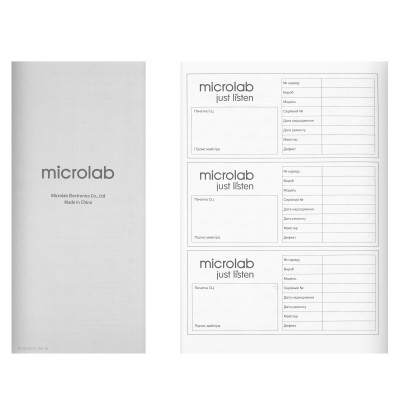 Акустична система Microlab SOLO 4 60W Brown (SOLO-4BR) Вінниця - фото 5