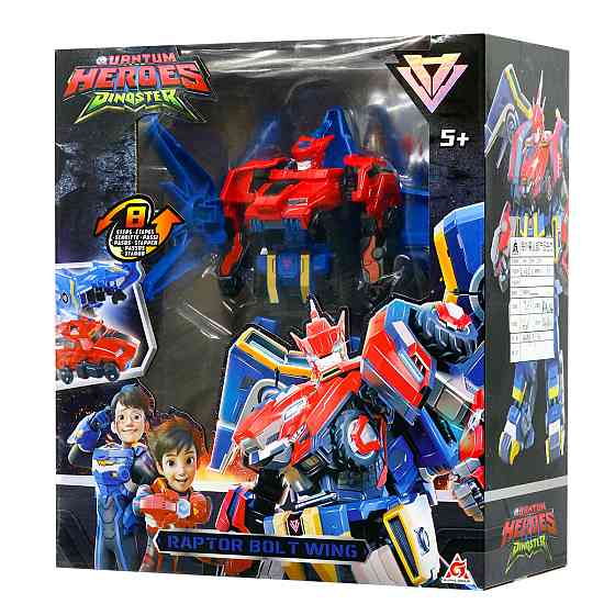 Ігровий набір з роботом-трансформером - Раптор Болт Вінг Дніпро