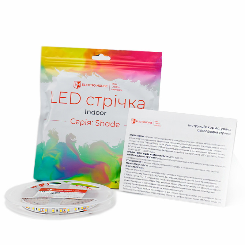 LED лента 10Вт 12В 120 диодов, синий, серия Shade, гарантия 2 года Днепр - изображение 1