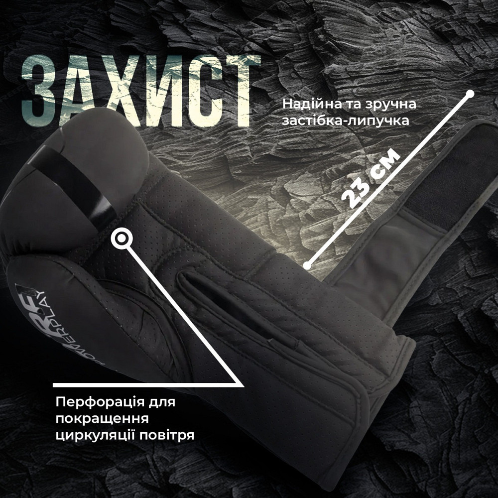 Боксерські рукавиці PowerPlay 3024 Ultra Mat Чорно-Темно сині 12 унцій Каменское - изображение 9