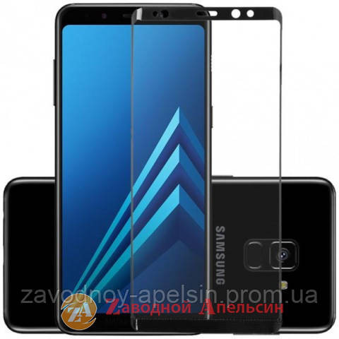 Защитное стекло Samsung A8 A530 Glass full черн Одесса - изображение 1