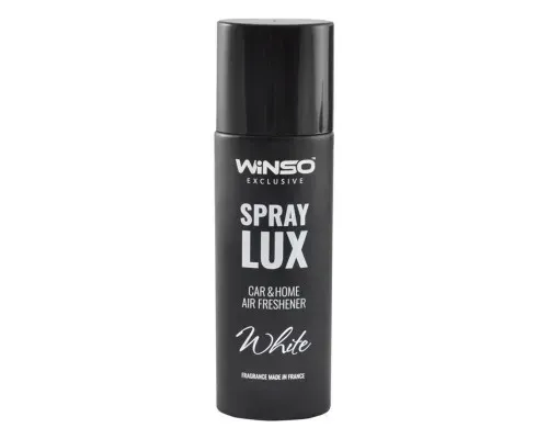 Освежитель воздуха WINSO Spray Lux Exclusive White 55 мл — легкость, свежесть и элегантность Ковель