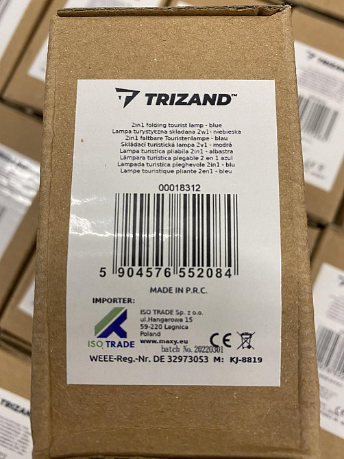 Складаний туристичний ліхтар 2 в 1 Trizand Київ - фото 9