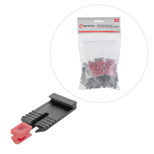 Кріплення для штукатурного маяка, 50 шт. INTERTOOL KT-4963 Київ - фото 1
