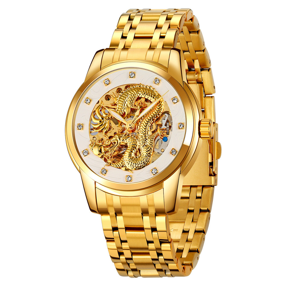 Skmei 9310GDSI Gold-Silver Київ - фото 1