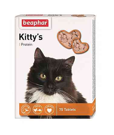 Вітаміни Beaphar для котів Kitty's протеїн, таблетки №75 Вінниця
