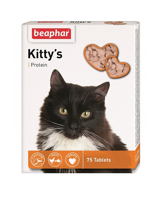 Вітаміни Beaphar для котів Kitty's протеїн, таблетки №75 Вінниця - фото 1